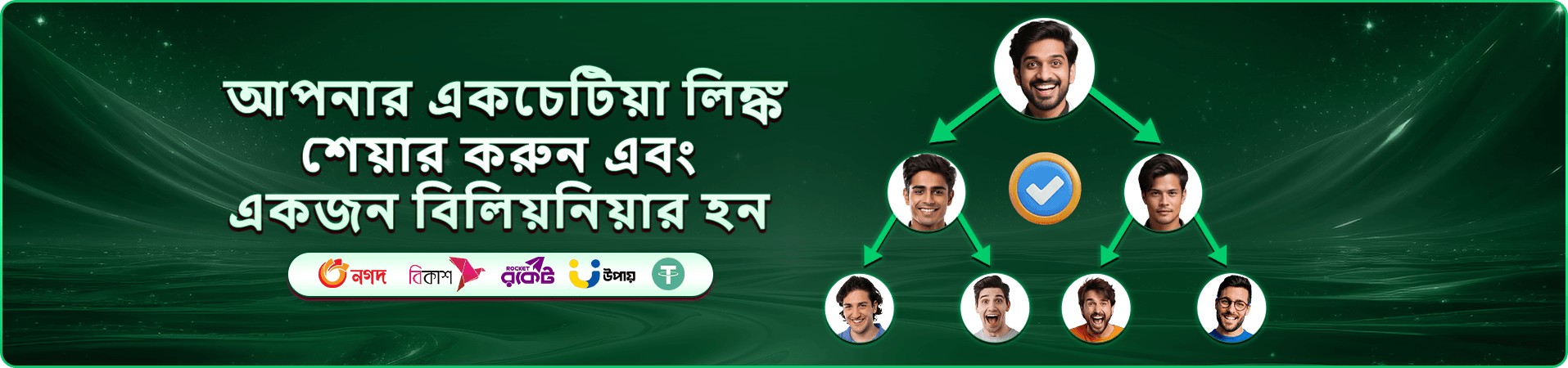 bet345 casino app ডাউনলোড
